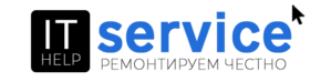 IT Help Service в Днепре